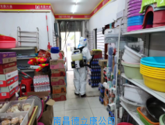 幼兒園小學中學大學學校消毒